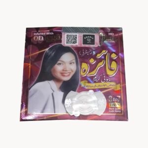 Faiza Beauty Cream srjd e6