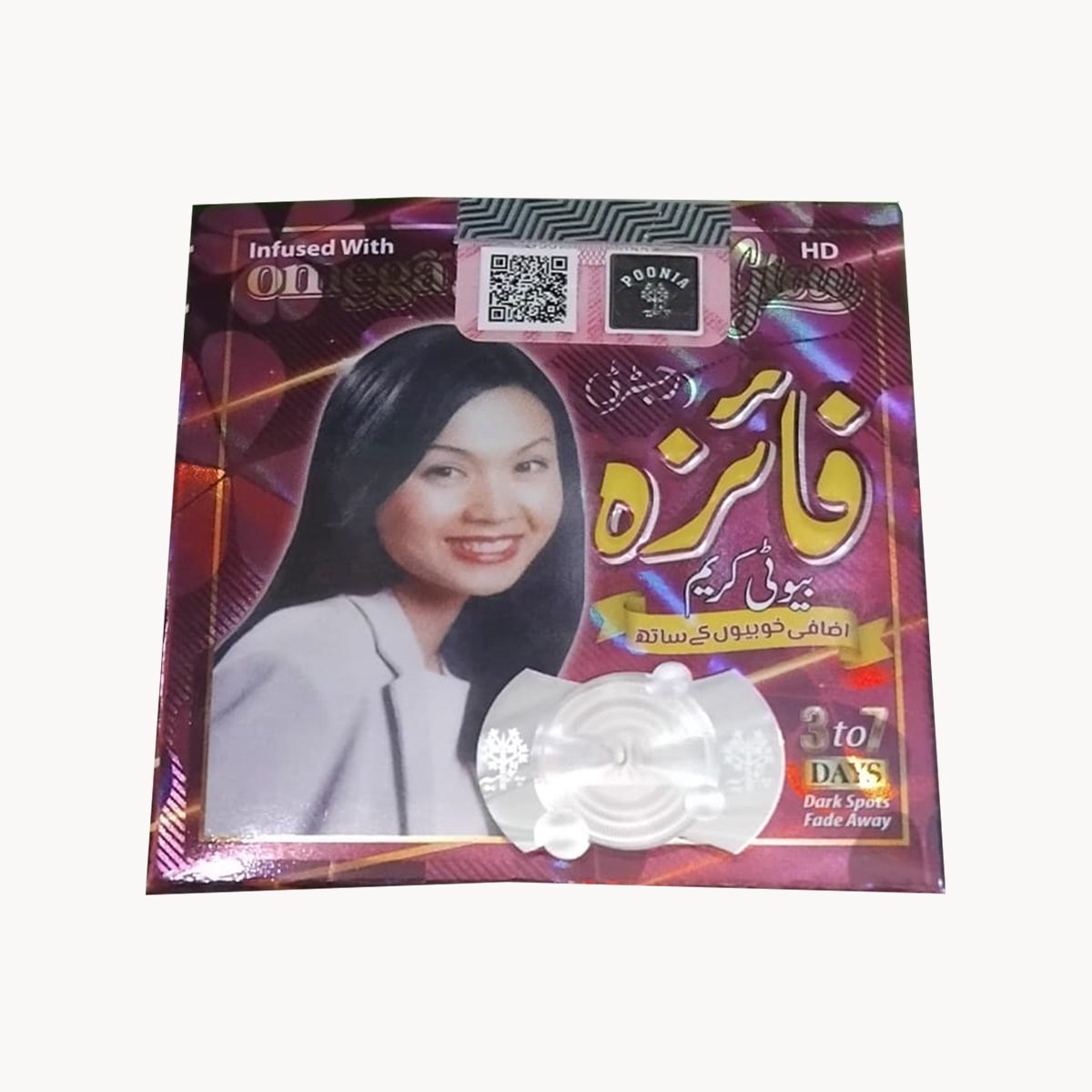 Faiza Beauty Cream srjd e6